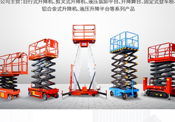 南宫​出口成为核心增长引擎