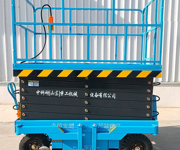 南宫自行走升降机